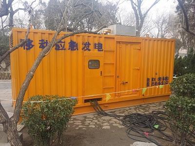 中江柴油发电机维修保养工作要做哪些